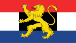 Benelux flag