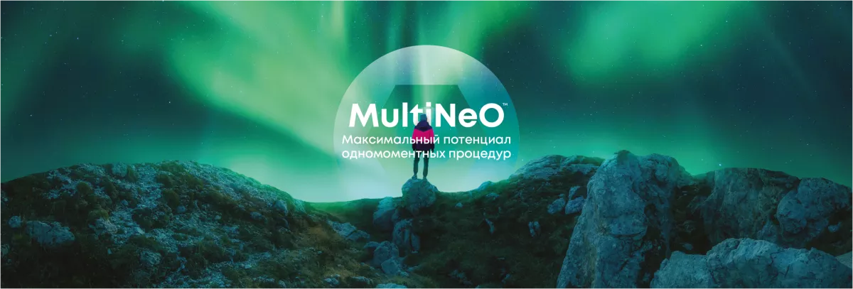 MultiNew WEB OPEN FILE_RU